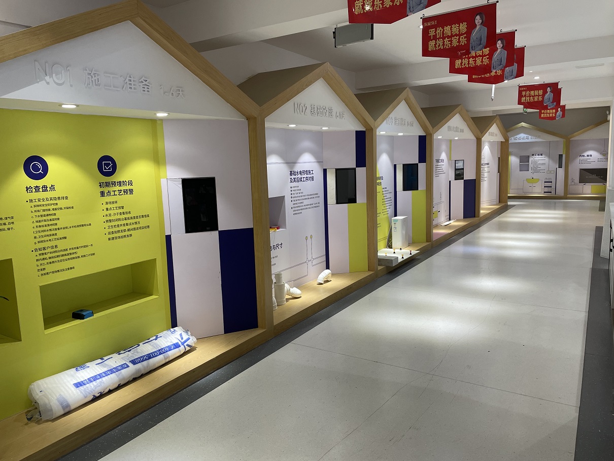 裝修工期已過，房子還是毛坯？如何選擇靠譜裝修公司？