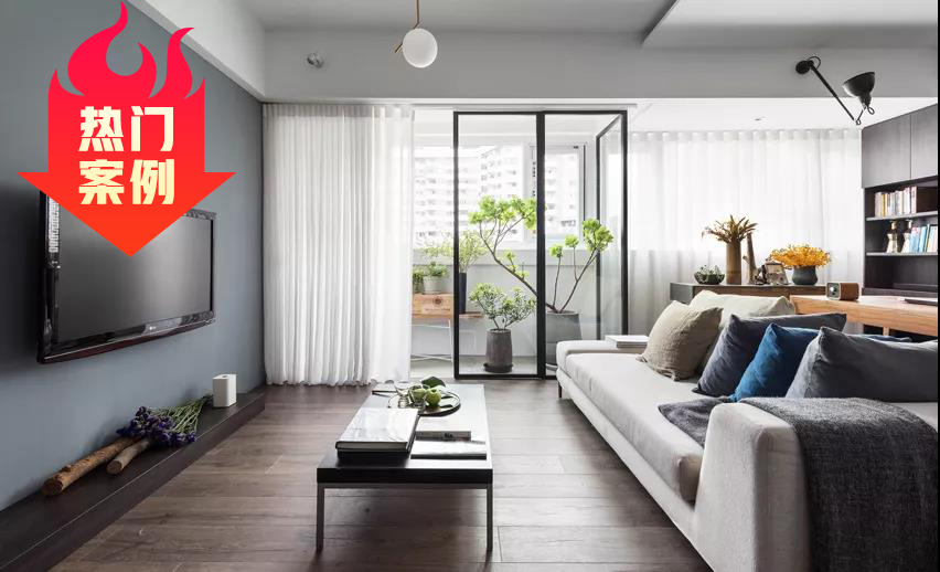 93㎡現(xiàn)代簡(jiǎn)約風(fēng)格室內(nèi)裝修效果圖，陽(yáng)臺(tái)落地窗太美了吧！