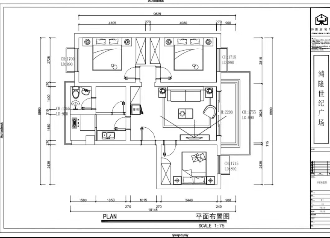 120平混搭四房裝修，理性的生活理念